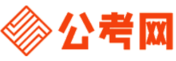 安庆公务员网-安庆公务员考试报名,安庆公务员面试名单,安庆公务员考试历年真题,安庆公务员考试职位表,安庆公务员考试成绩查询
